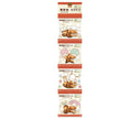North Colors Purely Domestic Additive-Free Biscuits (4 rows) 18g x 4 x 12 bags [Shipped in Japan]