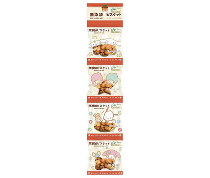 North Colors Purely Domestic Additive-Free Biscuits (4 rows) 18g x 4 x 12 bags [Shipped in Japan]