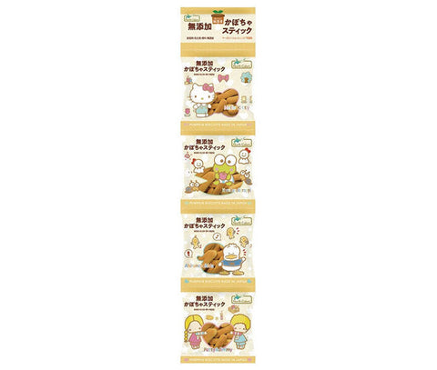Bâtonnets de citrouille sans additifs purement domestiques North Colors (4 bâtons) 15 g x 4 x 12 sachets 
