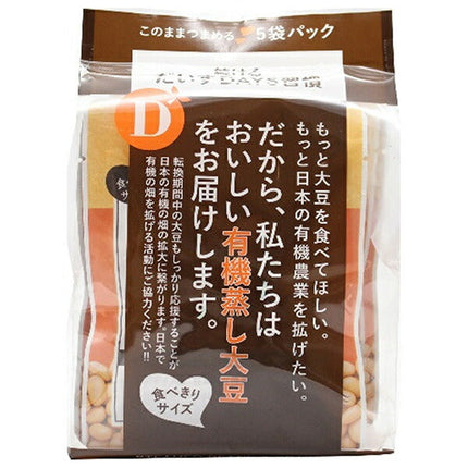 Daizu Days Continue Daizu Days Habits (40g x 5) x 12 bags 