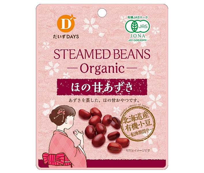 Daizu Days Azuki Doux Bio 55g x 10 sachets 