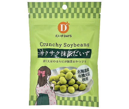 だいずデイズ サクサク抹茶だいず 35g×10袋入【日本出荷】