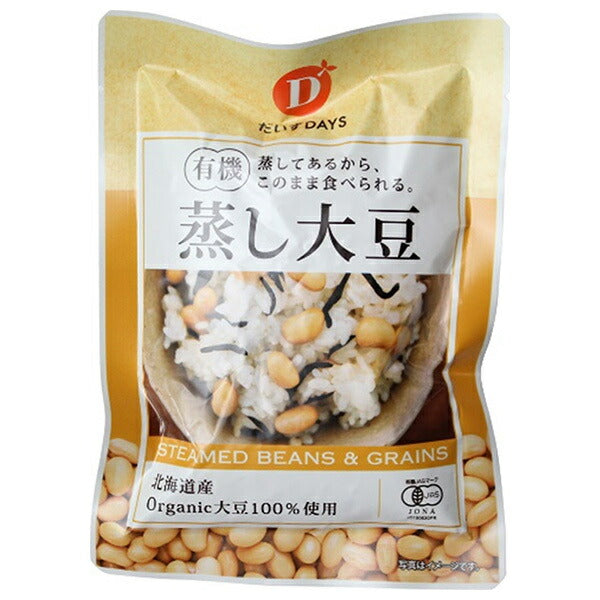Daizu Days Organic Steamed Soybeans 100g x 10 bags [shipped in Japan]