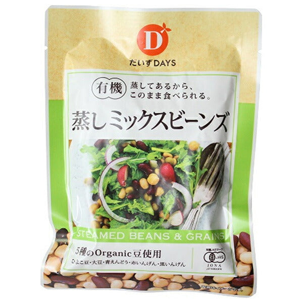 Daizu Days Mélange de haricots biologiques cuits à la vapeur 85 g x 10 sachets 