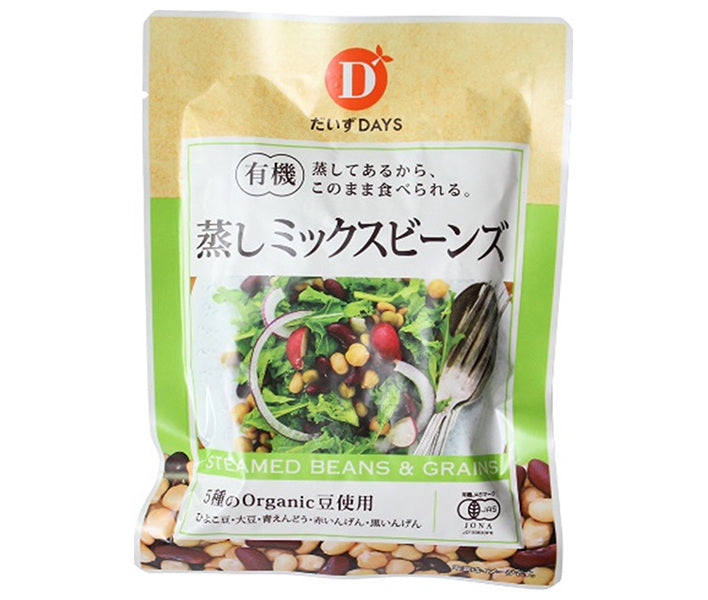 Daizu Days Mélange de haricots biologiques cuits à la vapeur 85 g x 10 sachets 