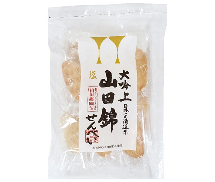 Arimoto Yamada Nishiki Senbei Bag Salt 25 pieces x 12 bags [Shipped in Japan]