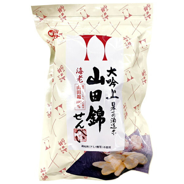Arimoto Yamada Nishiki Senbei Bag Shrimp 22 pieces x 12 bags [Shipped in Japan]