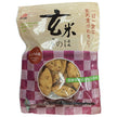 Arimoto Brown rice Konoha soy sauce flavor 80g x 20 bags [shipped in Japan]