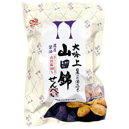 Arimoto Yamada Nishiki Senbei Bag Soy Sauce 22 pieces x 12 bags [Shipped in Japan]