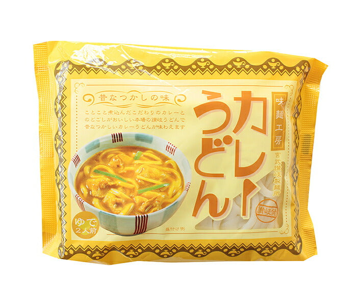 Miyatake Sanuki Seimenjo Sanuki Curry Udon (197g x 2 portions) x 12 pièces 