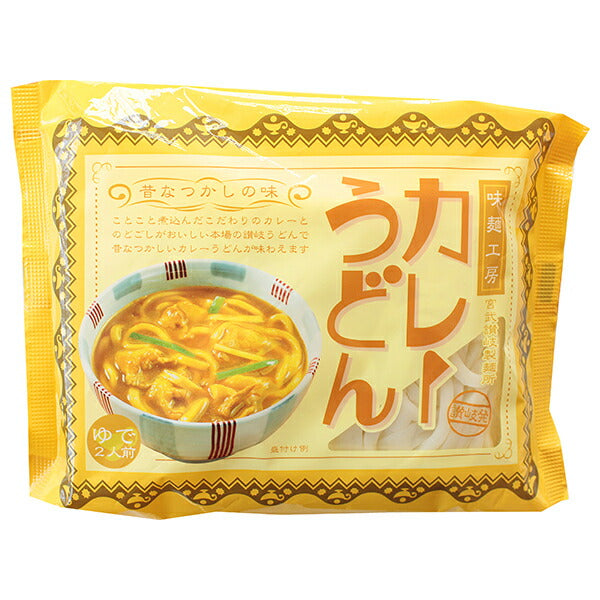 Miyatake Sanuki Seimenjo Sanuki Curry Udon (197g x 2 portions) x 12 pièces 