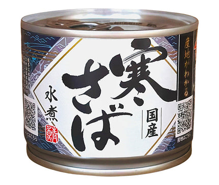 高木商店 産地がわかる寒さば 水煮 190g缶×24個入