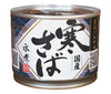 Takagi Shoten Boiled cold mackerel with a known origin, 190g can x 24 pieces 