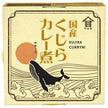 Takagi Shoten Whale Curry Boiled 90g can x 24 pieces [Shipped in Japan]