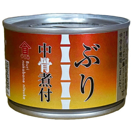 Takagi Shoten Yellowtail Chukotsu Boiled 160g can x 12 pieces [Shipped in Japan]