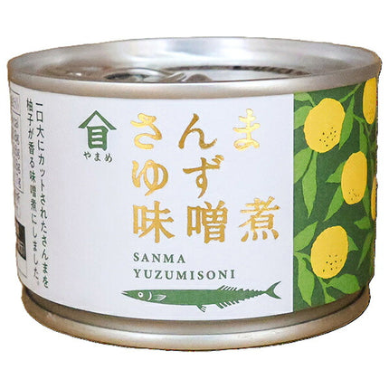 Takagi Shoten Sanma Yuzu Miso Boiled 160g can x 12 pieces [Shipped in Japan]