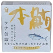 高木商店 本マグロ 水煮 90g缶×24個入【日本出荷】