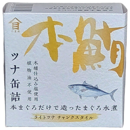 Takagi Shoten Boiled bluefin tuna 90g can x 24 pieces [shipped in Japan]