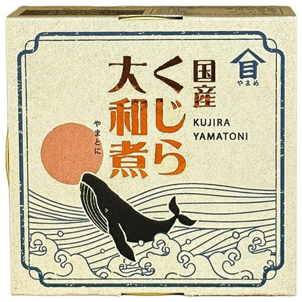 Takagi Shoten Whale Yamatoni 90g can x 24 pieces [shipped in Japan]