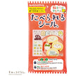 [11/25~ 10% off all products!!] Frontier Edible Stickers Sumikko Gurashi 1 sticker x 12 packs