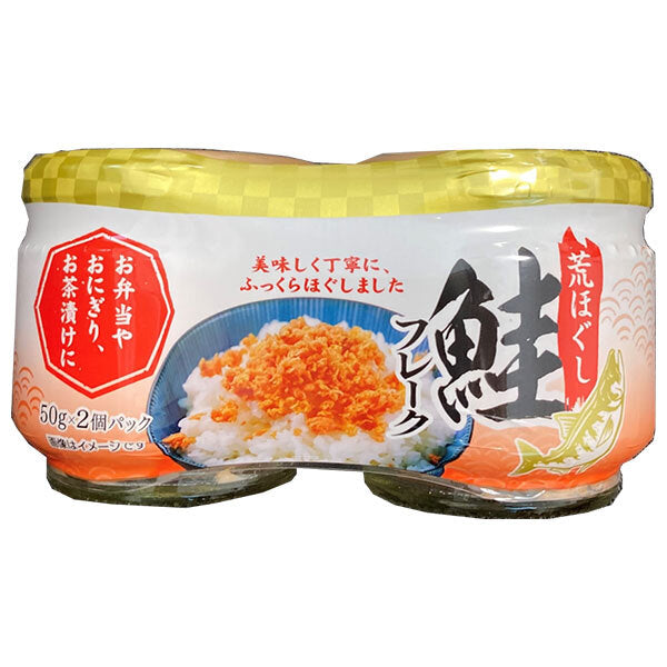 [11/25~ 10% off all products!!] Maruwa Foods Rev Create Roughly Shredded Salmon Flakes (50g x 2) x 12 pieces 