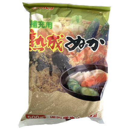 マルワ食品 低農薬 熟成補充ぬか 500g×10袋入【日本出荷】