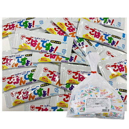 桃光 ごはんですよ! スティック 100P (8g×100P)×1個入【日本出荷】