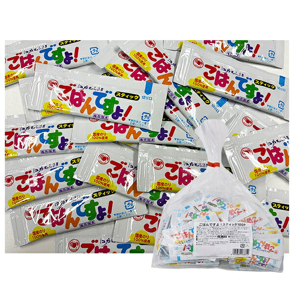桃光 ごはんですよ! スティック 100P (8g×100P)×1個入【日本出荷】