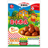 [5 % de réduction sur tous les produits !! ~ 27/12] Ishii Foods Always Meatballs 120g x 10 sachets