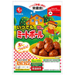 石井食品 いつでもミートボール 120g×10袋入【日本出荷】