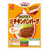 Ishii Foods Always 1.5x Chicken Hamburger 135g x 10 bags [Shipped in Japan]