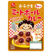 Ishii Foods Children's Meatball Curry 135g x 10 pieces [Shipped in Japan]
