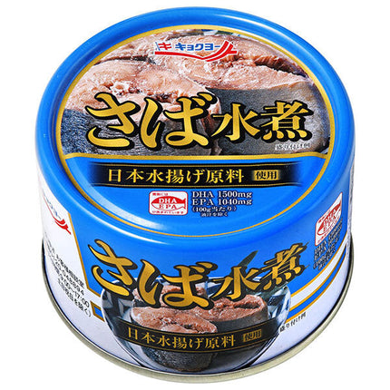 Kyokuyo Boiled Mackerel 160g x 24 pieces