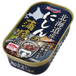 Kyokuyo Hokkaido herring kabayaki 100g x 20 pieces [shipped in Japan]