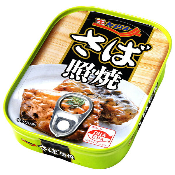 極洋 さば照焼 90g×30個入【日本出荷】