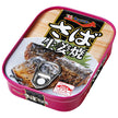 極洋 さば生姜焼 90g×30個入【日本出荷】