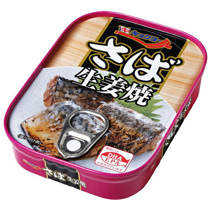 極洋 さば生姜焼 90g×30個入【日本出荷】