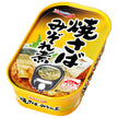 Kyokuyo Grilled mackerel simmered in sleet 100g x 30 pieces [shipped in Japan]