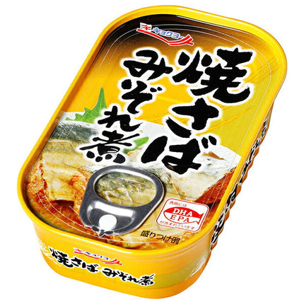 極洋 焼さば みぞれ煮 100g×30個入【日本出荷】