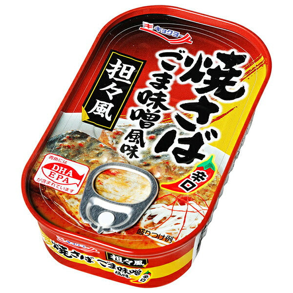Kyokuyo Grilled Mackerel Sesame Miso Flavor 90g x 30 pieces [Shipped in Japan]