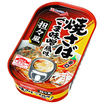 極洋 焼さば ごま味噌風味 坦々風 90g×30個入【日本出荷】