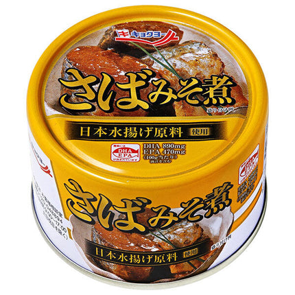 [12/25~5% de réduction sur tous les produits !!] Ragoût de maquereau Kyokuyo au miso 160g x 24 pièces