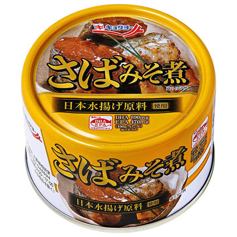 Kyokuyo Mackerel Simmered in Miso 160g x 24 pieces