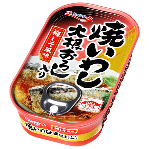 Kyokuyo grilled sardines with grated radish 100g x 30 pieces [shipped in Japan]