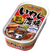 極洋 いわし蒲焼 100g×30個入【日本出荷】