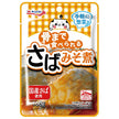 極洋 骨まで食べられる さばみそ煮 100g×24袋入【日本出荷】