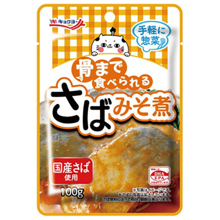 Kyokuyo Mackerel in miso that you can eat down to the bones 100g x 24 bags [shipped in Japan]