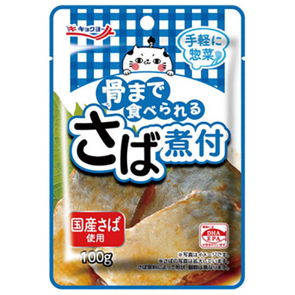 Kyokuyo Boiled mackerel that you can eat down to the bones 100g x 24 bags [shipped in Japan]