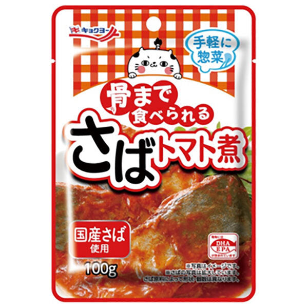 極洋 骨まで食べられる さばトマト煮 100g×24袋入【日本出荷】