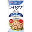 Kyokuyo Light Tuna Tuna Boiled Flakes (50g x 3P) x 16 bags [Shipped in Japan]